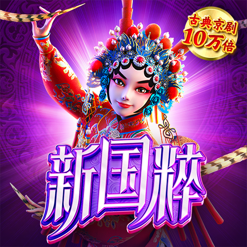 爱游戏体育(中国)官方网站截图2